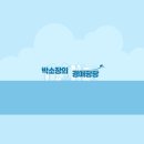 동대구요양병원 이미지