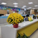 수륜면행정복지센터 이미지