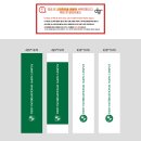 송도국제디자인 | [시공후기] 송도 트로이국제 메인 캠퍼스, 디자인부터 시공까지 원스톱으로 끝내기!