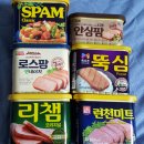 안성재 백종원 저격? 빽햄 라이벌, 동원 리챔 CF광고모델 된 미슐랭 쉐프