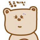 조수사 이미지