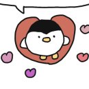 테리네간식 이미지