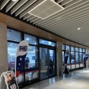 프사오 | F45 신중동 내돈내산 후기 |운동 추천 프사오 F45