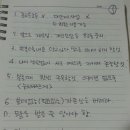행복알선