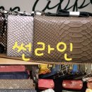 G00262 네이버블로그