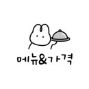 스윗테리언(sweetarian) 네이버블로그
