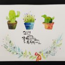 라움캘리