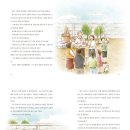 다은경로당 이미지