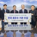 계양구노인인력개발센터 이미지