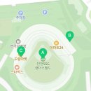 민영활어공장 블랙 이미지