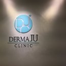 더마주피부과의원 이미지