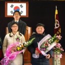 산성초등학교 이미지