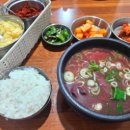 영화정