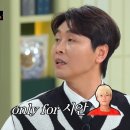 대박흑염소 이미지