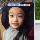 이안유치원