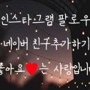 강남대로 86 이미지