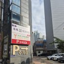 톡톡구강내과치과의원 | 어느날 갑자기 찾아온 턱관절통증에 톡톡구강내과치과의원에서 치료 중