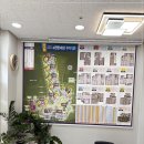 롯데탑부동산공인중개사사무소 이미지