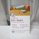 나프라우드 이미지