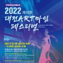 창작컴퍼니 미메시스협동조합 이미지