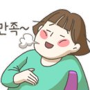 의왕 SK셀프 주유소 이미지