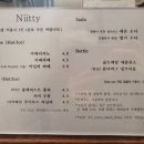니뚜 이미지