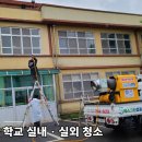 (주)서산그린 이미지
