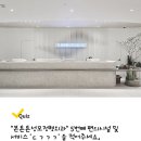 닥터본재활의학과의원 이미지