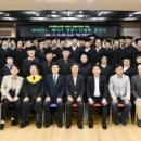 사)대한노인회 수원시 영통구지회 이미지