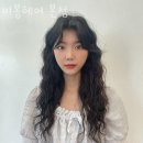 미봉헤어 본점 이미지
