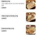 노디너리
