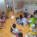 매전마을경로당 네이버블로그