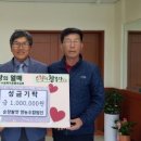 순창쌀엿 영농조합 이미지