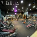 오투존 휘트니스 이미지