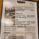 장독 | 대전서구맛집) &#34;장독&#34; 모둠장 정식 후기 갈마동맛집