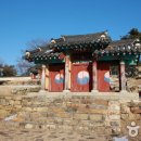 장군마을3길 이미지