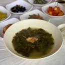 남경식당 이미지