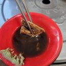 은행나무하우스낚시터 이미지