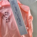 양반떡집 이미지