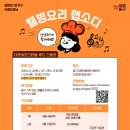중구로 이미지