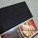 탐라일한정식 이미지