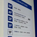 신기골프연습장(실외) 이미지