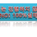 청명투 이미지