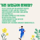 상정실업 이미지