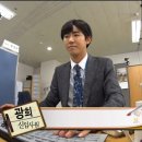 광희상사 - 부천시 오정구 | 광희상사