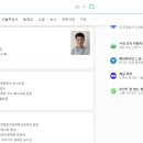 내아이힐링발달센터