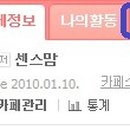황즈시크릿 이미지