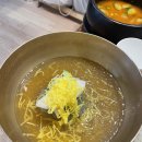 금화회관수제갈비