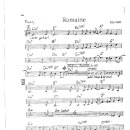 Jim Hall / Romaine 이미지