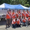 올림픽스포츠센터 이미지